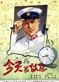 亚洲综合欧美日韩